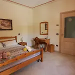 Luna 3* San Giovanni Bianco